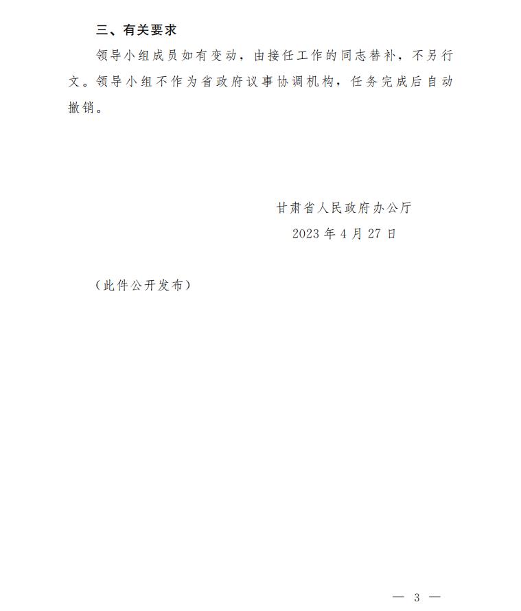 20929faaf5f2fdd2aa1a32d3a1ecf147.jpg 3.jpg